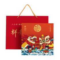 Liupintang Study Four Treasures Set brush calligraphy for beginners and adults brush calligraphy practice and brush pen ruler pen holder ink saucer ink professional pen ink paper and inkstone complete set of high-end gift box