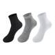 Men's socks for business antibacterial medium tube sweat-absorbing and odorproof