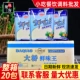 Bridge Umami King 450г*20 пакетов [При отсутствии подарков действуют скидки]