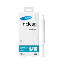 (Self-operated) Imported female private parts care HA10 hyaluronic acid gel inclear marine style 10 pieces