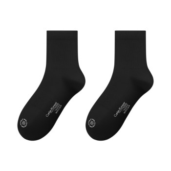 CarbinKoneer socks men's cotton socks mid-calf socks sports white socks new men's black antibacterial summer gift box