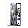 Flash engine suitable for real gtneo2 tempered film