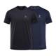 2024 Blayak ແສງສະຫວ່າງແລະ breathable