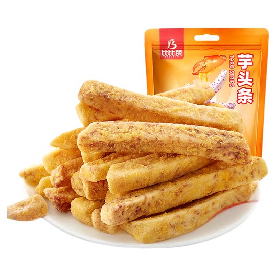 Bibizan_Salted egg yolk taro headlines 10 packs_Non-fried