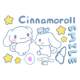 Cinnamon Dog Kuromi Electric Car Sticker Cartoon Cute Personalized Waterproof Sunscreen Knife New Day Decorative Sticker