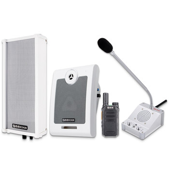 Wireless intercom high power kitchen amplifier restaurant