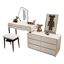 Best Italian minimalist cream style dressing table modern minimalist bedroom light luxury solid wood dressing table storage bucket