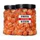 Bibi Miaofei Special Grade Xinjiang Dried Kumquats 500g