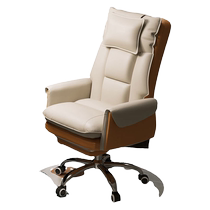 Signature Computer Chair Home Office Boss Chair Comfortable Nap Swivel Chair Liftable Office Chair Backrest Chair