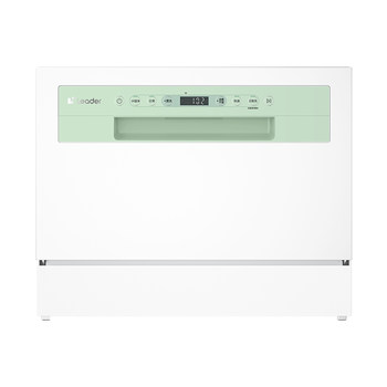 Haier dishwasher leader household desktop small