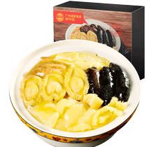 Guangzhou Winery Grain Harvest garden Bofish Buddha Jump Wall 800g Cucumber Flower Glue Seafood Poly Meal Gift Gift Box Heating Ready-to-eat