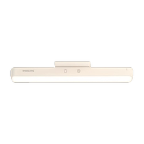 Philips Eye Protection Study Table Lamp Student Dormitory Special Magnetic Desk Ceiling Charging Bedside LED Cool
