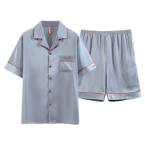 Mens modal pajamas ice silk for middle-aged and elderly summer 2024 new fathers thin style dad can wear outside in summer