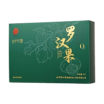 Beijing Tong Ren Tang Luo Han Guo Guangxi specialty Luo Han Guo tea dry goods scented tea soaked water official flagship store