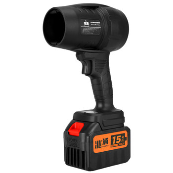 Storm v3.0 upgraded version/580g high thrust