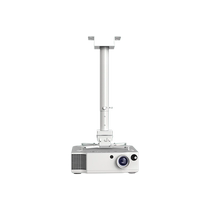 (Recommended by Suning) Projector bracket BenQ Epson projector ceiling rack hanging wall hanging ceiling telescopic ceiling BenQ nut universal lifting bracket 2331