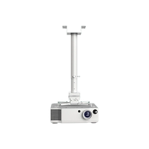 (苏宁推荐)投影仪支架明基爱普生投影机吊架挂架吊挂壁挂悬挂吊装顶伸缩吸顶明基坚果通用升降支架2331