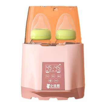 Xiaozhuangxiongxiong smart multifunctional breast warmer