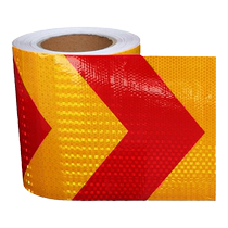 15CM20cm arrow-guided reflective sticker warning tape night safety anti-collision reflective strip garage reflective tape