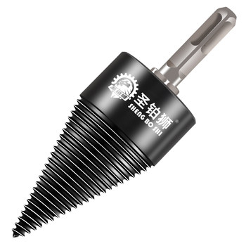 Firewood chopping artifact/wood cutting drill bit/rural household use