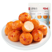 (Baicaowei-Q Fish Balls 108gx2 bags) Ready-to-eat seafood specialty casual snacks small packaging