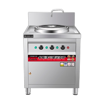 Chigo noodle stove commercial multi-functional noodle bucket gas electric heating soup pot heat preservation energy-saving stewed soup and porridge stove