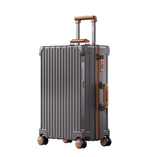 Dula dream chaser pc suitcase is beautiful and multi-functional