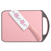 Baby food supplement knife set home kitchen chopping knife and cutting board two-in-one baby complete kitchenware combination 1102