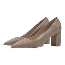 SW DANCER 75 BLOCK PUMP spring and summer thick heel pointed toe high heels womens wedding shoes