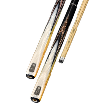 Mystery billiard cue small head snooker billiard cue Chinese style black eight big head cue official flagship store Diwang