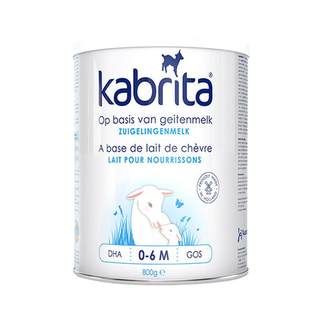 kabrita official website formula goat milk powder