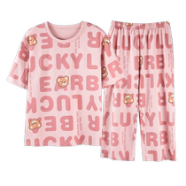 Catman pajamas womens pure cotton summer with breast pads thin large size summer short-sleeved girls can wear home clothes set