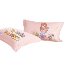 Boyang childrens 60-count long-staple cotton pillowcase cartoon girl 30x50 pure cotton baby pillow core pair