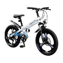 Forever childrens bicycle 8 to 12 years old medium-sized children and teenagers variable speed mountain bikes boys and girls primary school students bicycles