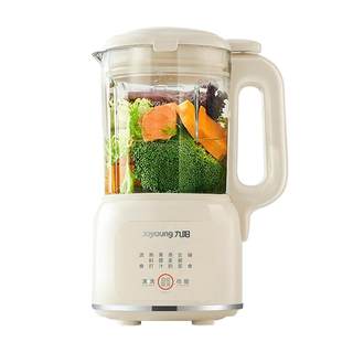 Jiuyang liquid food breaking machine nasal and gastric tube mixer