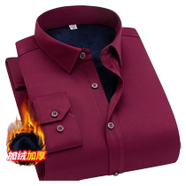 Mens velvet thickened long-sleeved shirt mens autumn and winter new style thermal underwear for young and middle-aged people cold-proof shirt work clothes tops