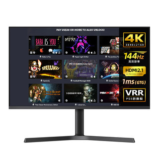 32-inch 4k144hz display hdmi2.1ps5