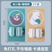 Дерево Little Lazy + Dudu Bear два вида