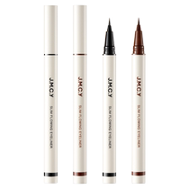 Bodybuilding Chuangyan ultra-fine liquid eyeliner pen does not smudge is waterproof sweat-proof and long-lasting for female novices and beginners official flagship store