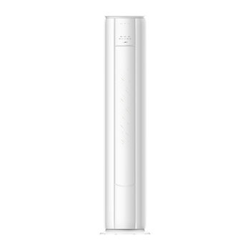 Aufit air conditioner oaks produces 3 cabinet units