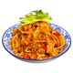 Beef Tendon Noodles Shaanxi Liangpi Handmade Spicy Tiao Fast Food