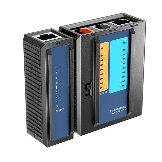 UIS network tester multi-function