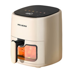 Meiling Air Fryer, No Need to Turn the Food, Household Visual Multifunctional Fully Automatic Oil-Free Electric Oven