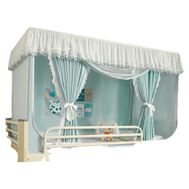 Princess style student dormitory blackout bed curtain integrated bunk bed special single bed mosquito net blocking curtain bed curtain