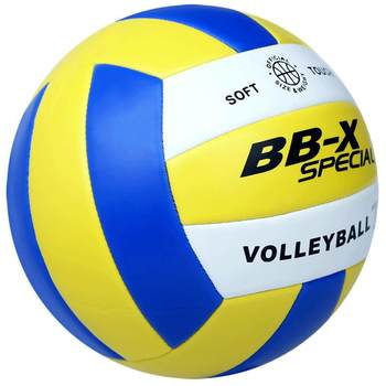 Warship high school entrance examination no. 5 volleyball students special