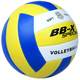 Warship High School Entrance Examination No. 5 Volleyball Students Special