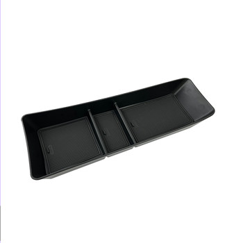 Dolphin center armrest/dashboard storage box