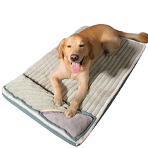 Dog mat for sleeping winter cat sleeping mat anti-tear and bite pet mattress quilt kennel thickened and warm in winter