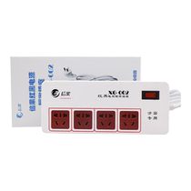 Xinguo XG-002 red and black power isolation filter socket 16A plug board anti-electromagnetic interference information leakage certified safety protection