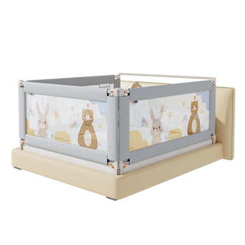 Mukaso bed fence baby anti-fall guardrail bed anti-fall baffle heighten baby bedside ຮົ້ວ guardrail